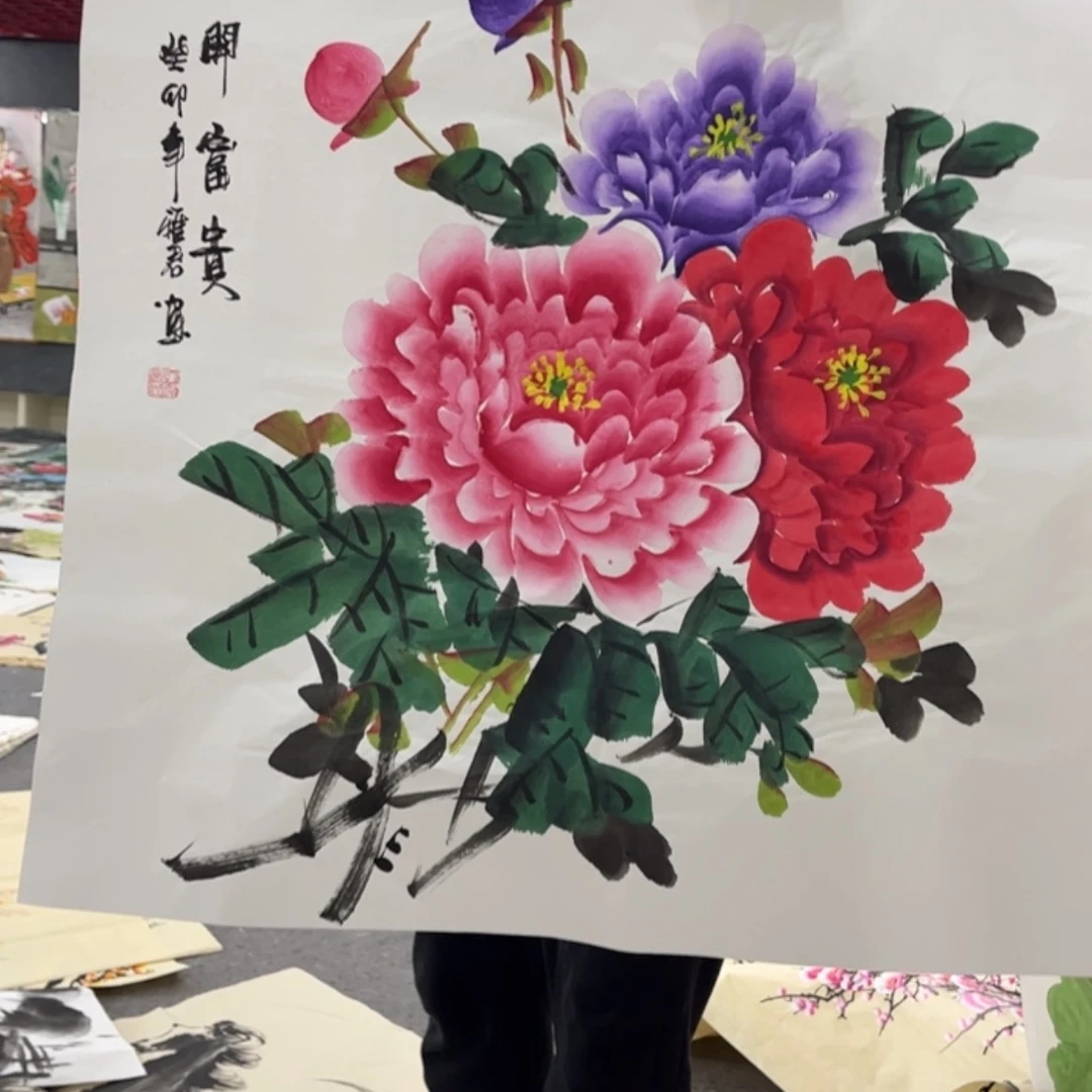 【闪购商品】书法书画