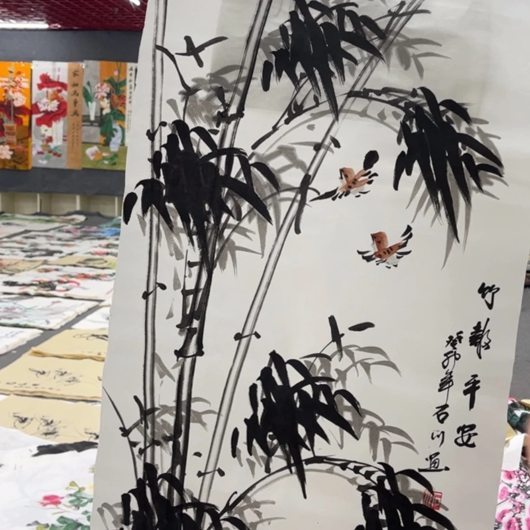 【闪购商品】书法书画