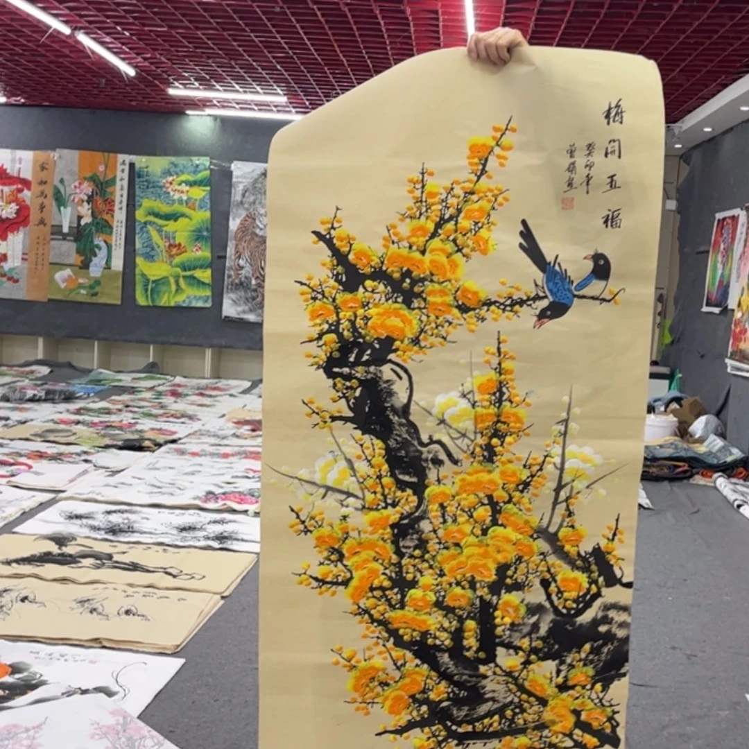 【闪购商品】书法书画
