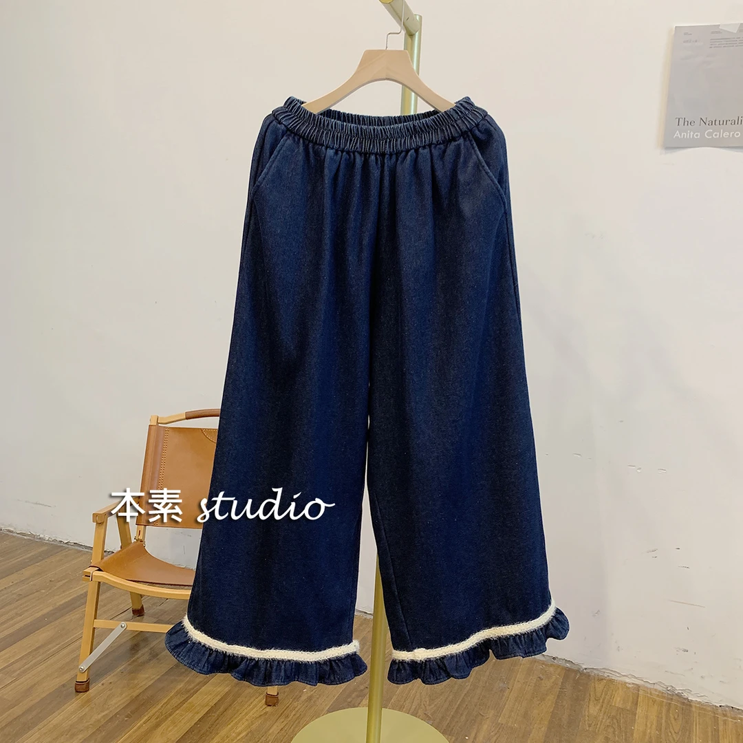 C2660松紧腰蕾丝脚口加绒牛仔阔腿裤