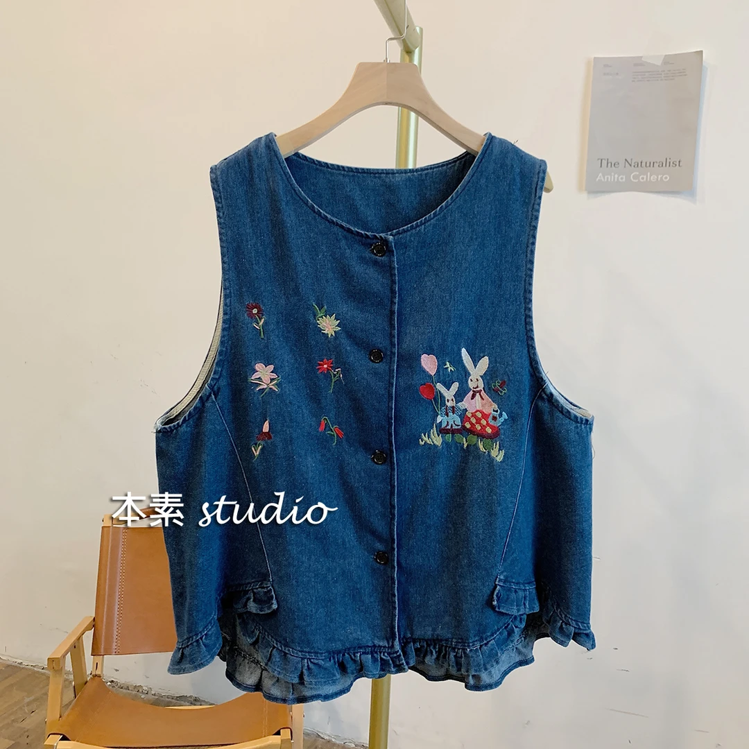 兔之森C2070卡通刺绣全开扣圆领木耳边马甲