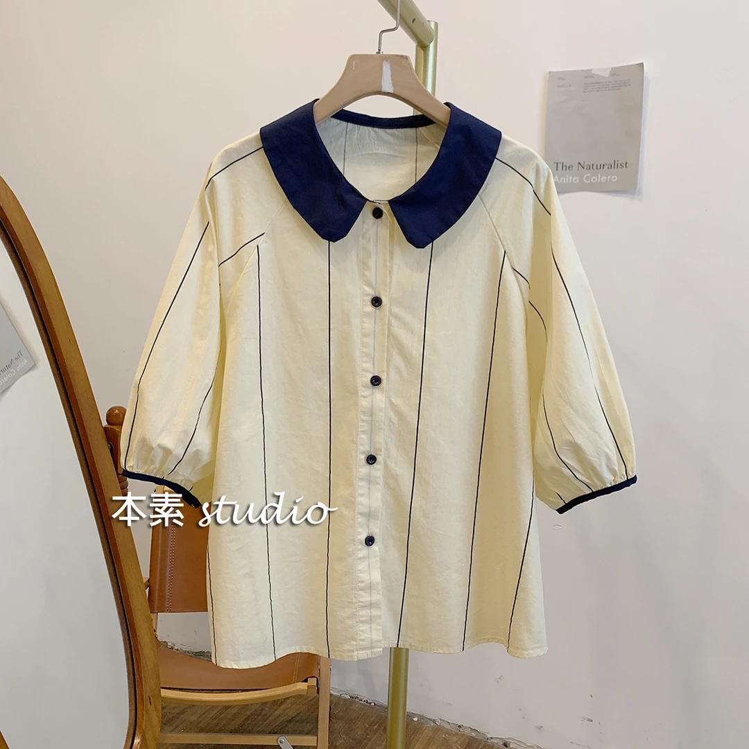 信笺C0627娃娃领撞色全开扣灯笼袖衬衫