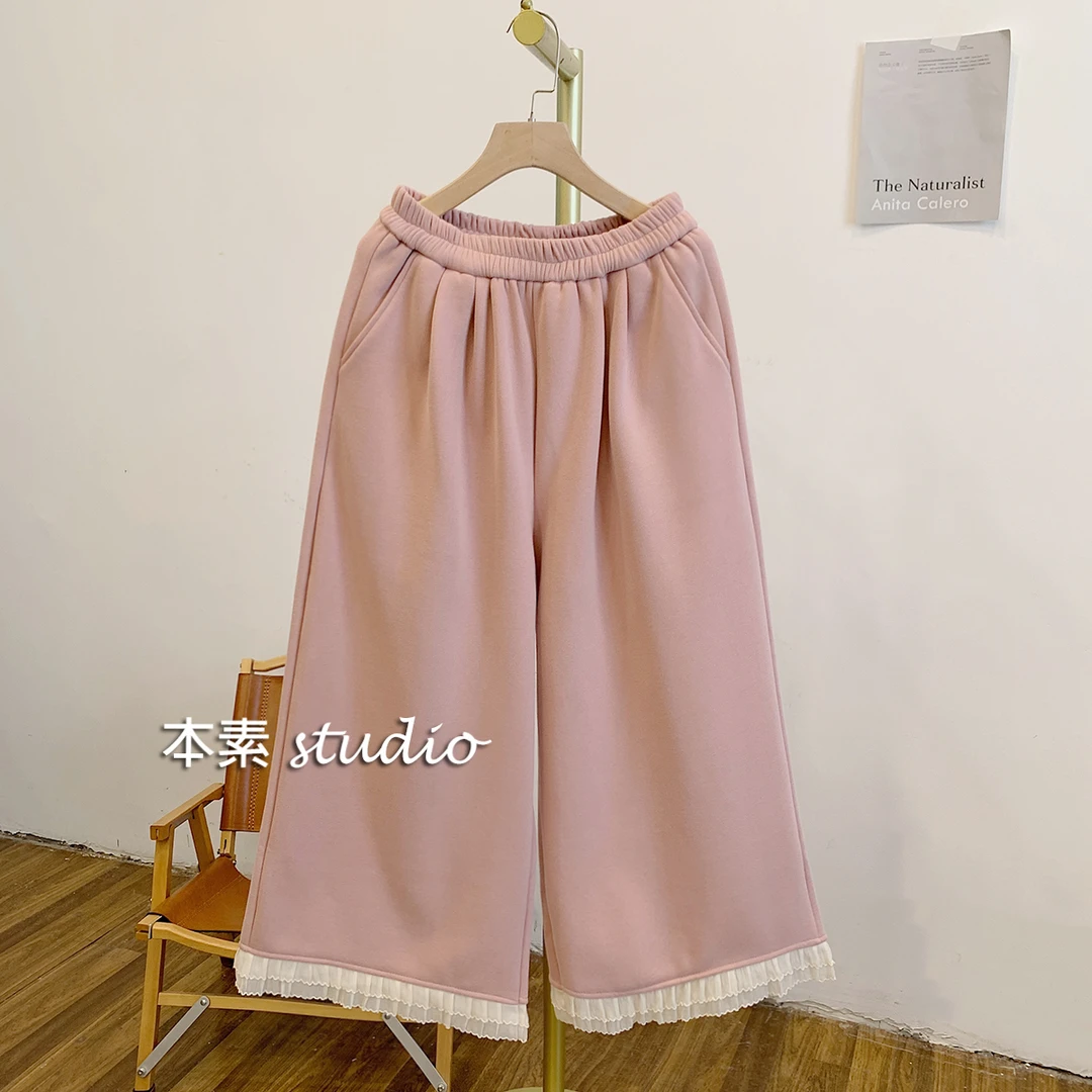 C2864加绒荷叶边松紧腰宽松阔腿裤