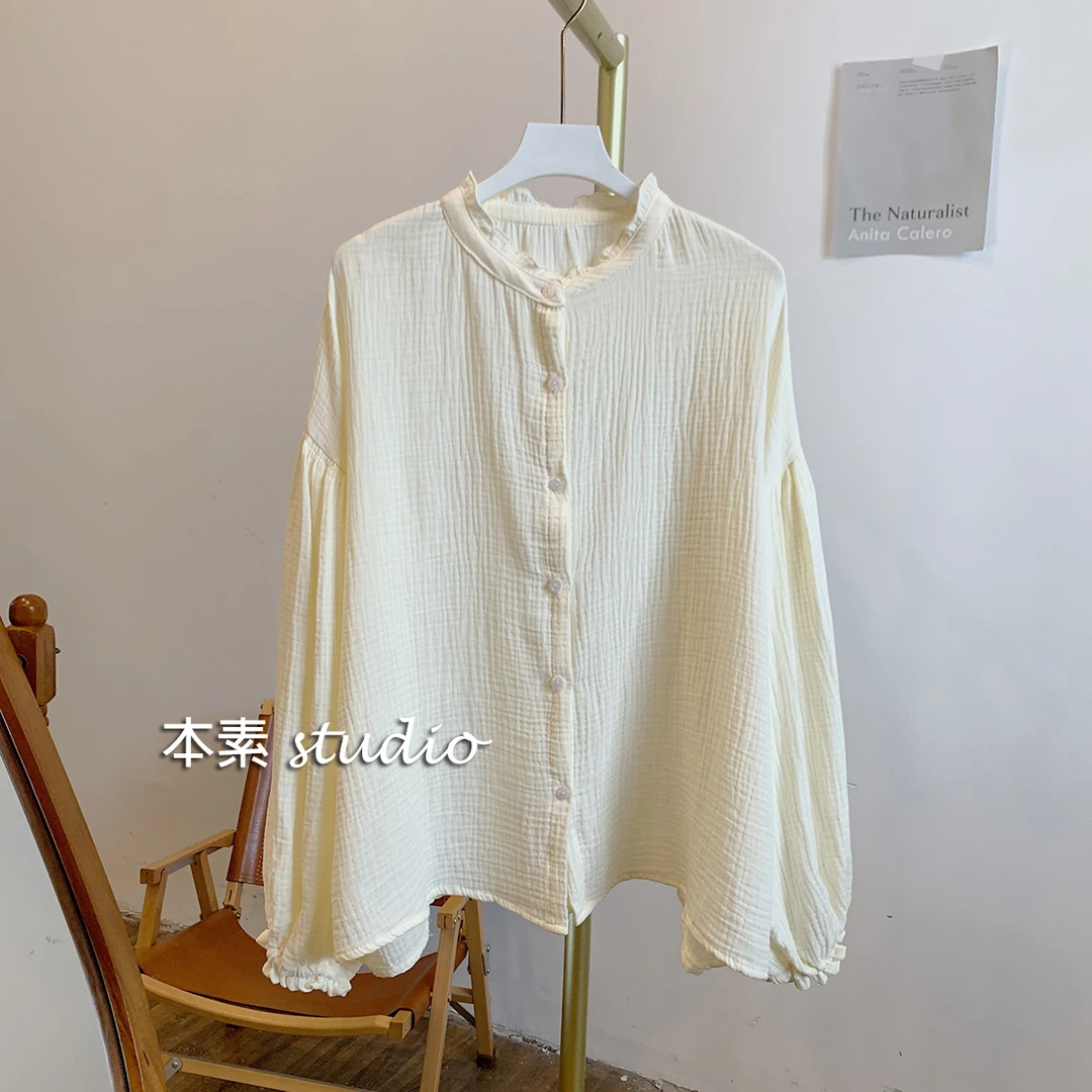 C1060木耳边领全开扣肌理纹灯笼袖衬衫