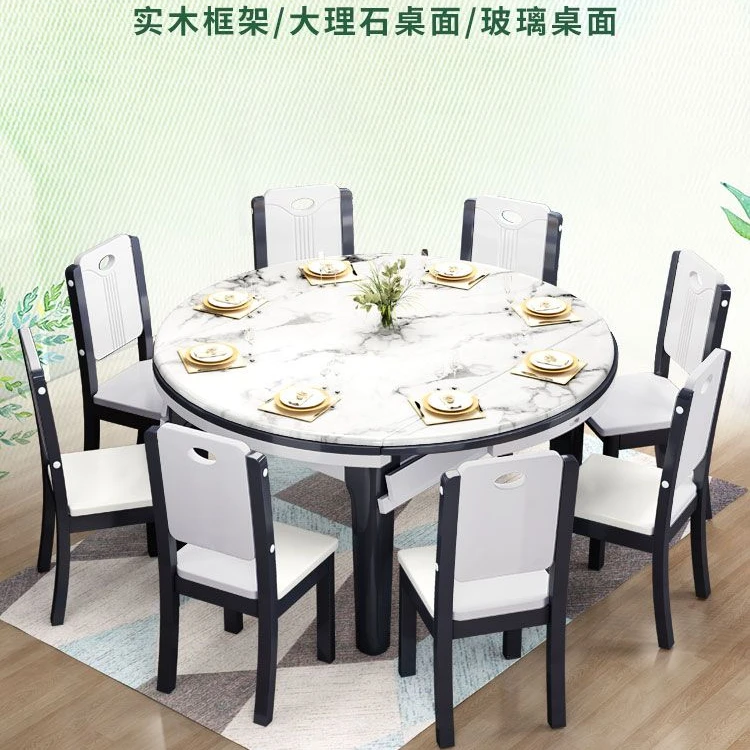 大理石餐桌椅组合实木简约家用小户型可伸缩折叠方圆两用吃饭桌子