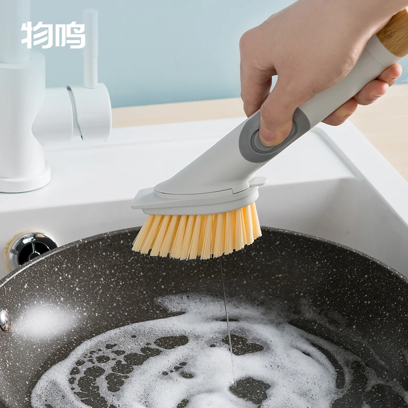 物鸣加液锅刷洗锅刷多功能储液式挤压海绵刷长柄刷不粘锅懒人锅刷