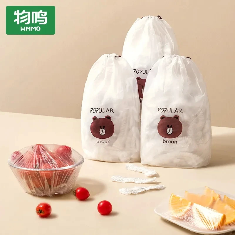 物鸣食品保鲜罩保鲜膜套一次性保鲜袋带松紧冰箱家用剩菜碗盘罩