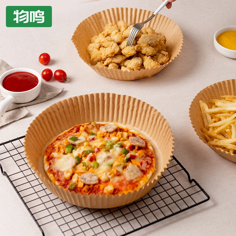 物鸣空气炸锅专用纸盘垫食品级家用纸托烘焙烧烤硅油纸吸油纸圆形