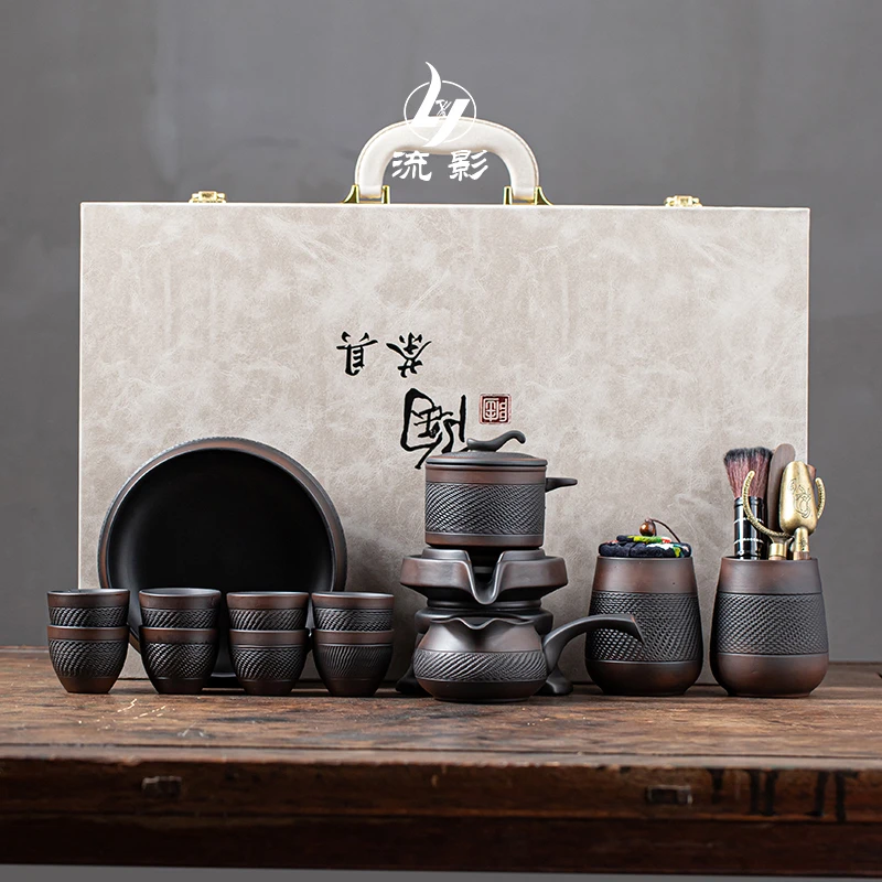紫陶茶具套装轻奢高档自动功夫紫砂茶壶家用懒人泡茶神器2025新款