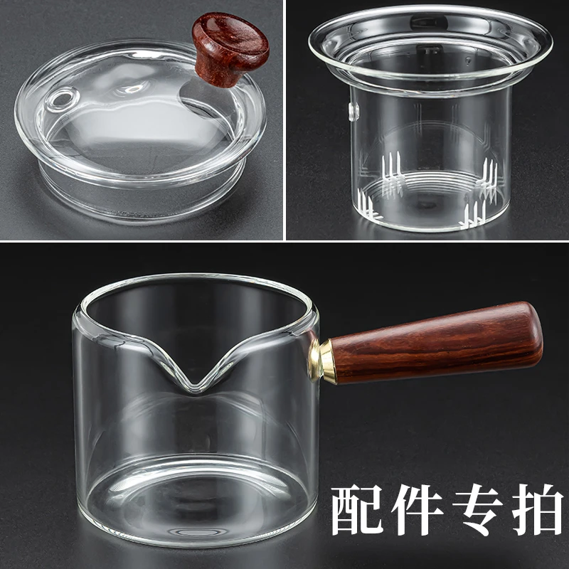 流影家居旗舰店-直觉壶茶具配件-非本店的勿拍！拍前联系客服！