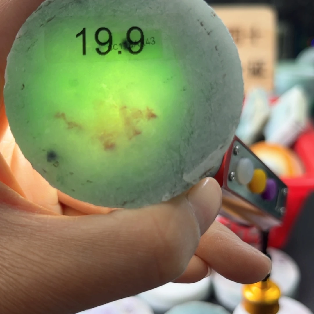 【闪购商品】翡翠珠宝奇石未镶嵌