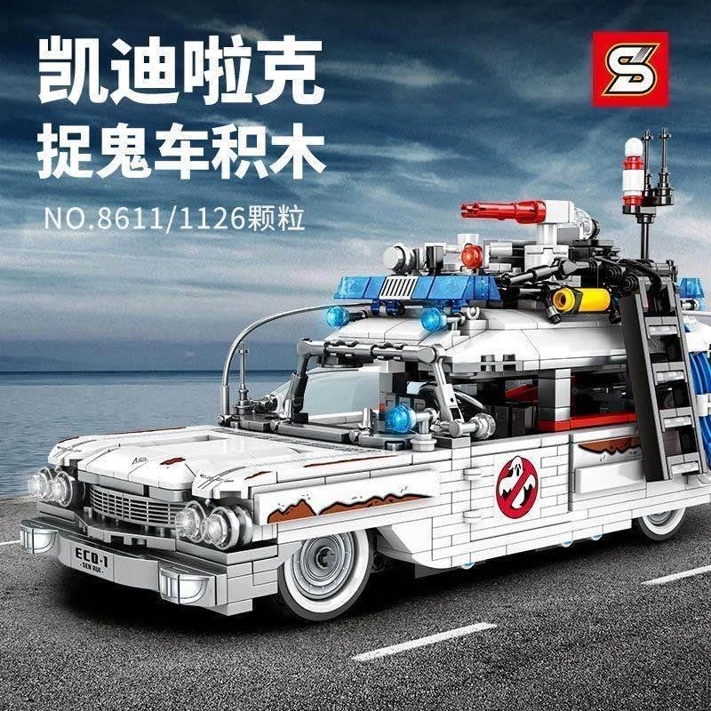 【加致】加致8611科技机械捉鬼车1:18模型积木玩具-8611