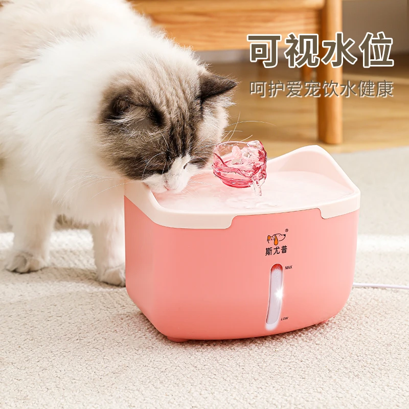 智能恒温加热猫咪宠物饮水机活性炭过滤静音狗大容量可视自动循环