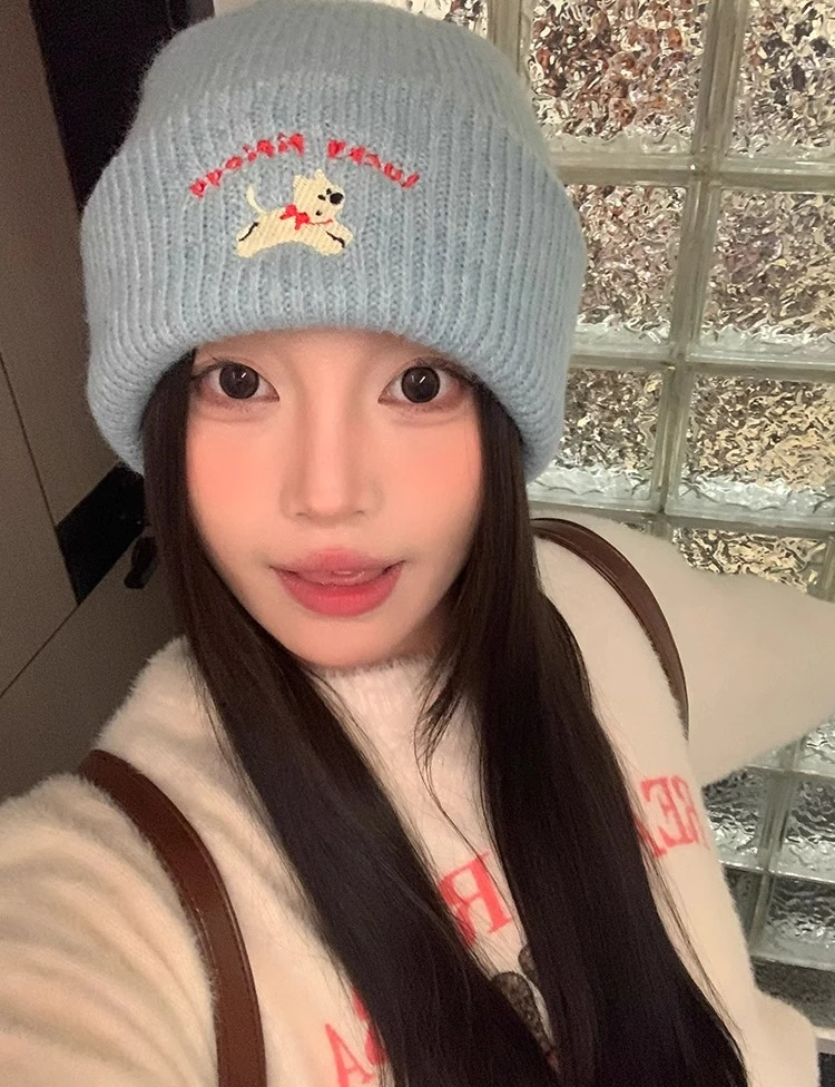 韩版可爱小狗刺绣针织帽女冬季新款保暖毛线帽百搭休闲护耳冷帽男