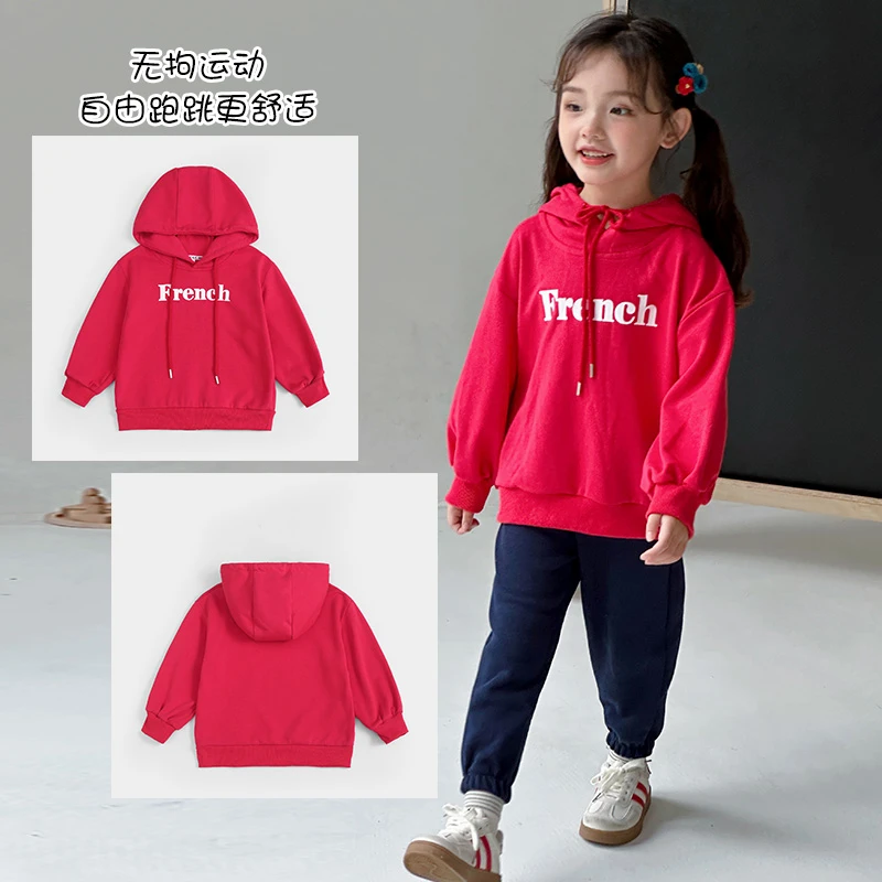 胖胖象儿童休闲卫衣连帽套头洋气印花外套男女童装休闲上衣百搭