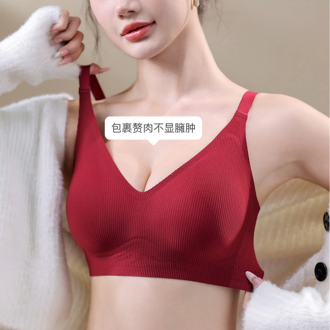 果冻条内衣小胸聚拢舒适2025新款爆款929收副乳lg软支撑文胸罩bra