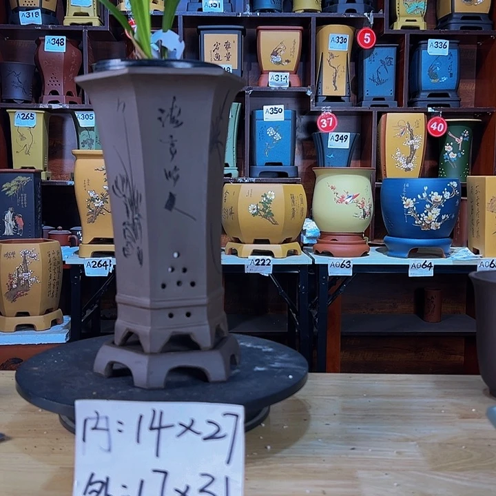 【闪购商品】陶瓷20CM（含）-50CM（不含）