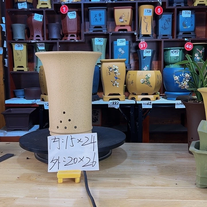 【闪购商品】紫砂20CM（含）-50CM（不含）