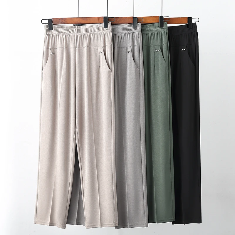 裤子阔腿裤休闲裤运动高腰百搭夏季春夏裤子阔腿裤休闲裤运动高腰