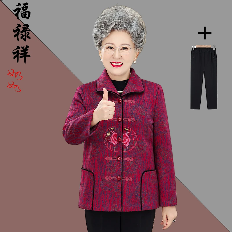奶奶装秋冬加厚保暖妈妈装老太太翻领女士洋气外套春秋装中国风