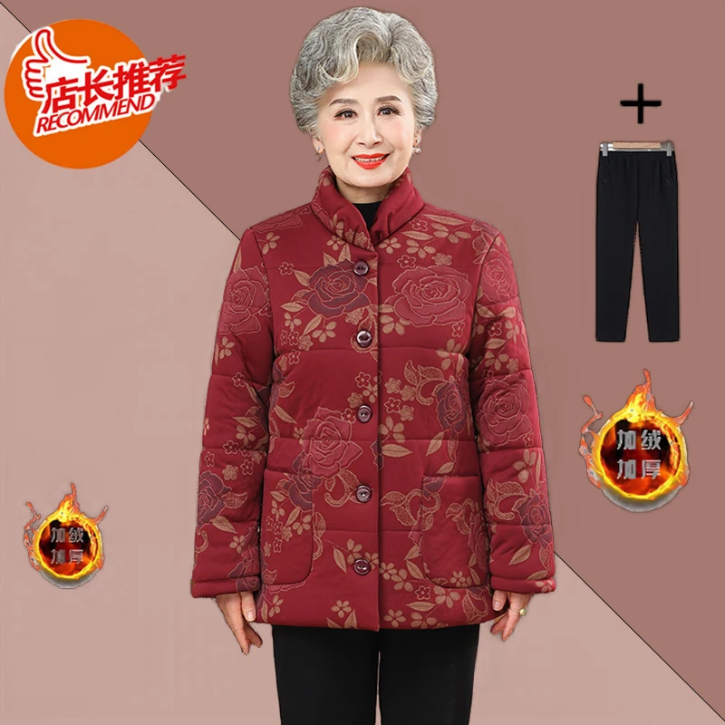 奶奶冬装棉袄加绒加厚中老年人女妈妈棉服老人秋冬外套老太太棉衣