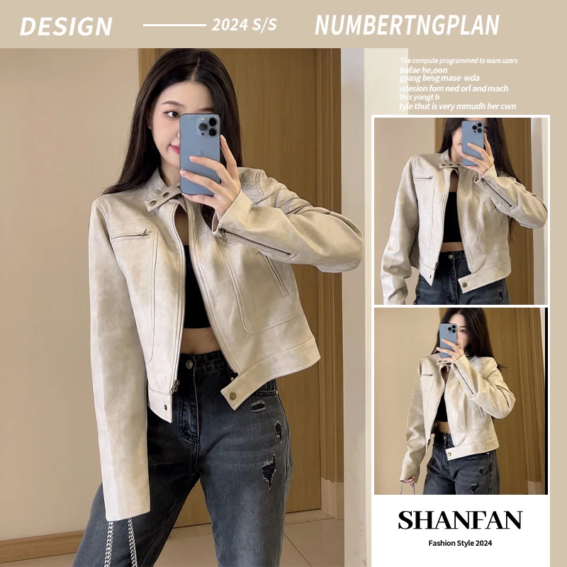 美式复古水洗扎染短款PU皮衣外套女秋新款街头工装酷显廋机车夹克