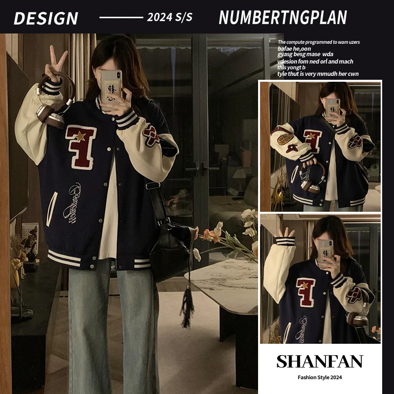 美式复古棒球服外套女2025早春新款设计感小众休闲刺绣宽松夹克潮