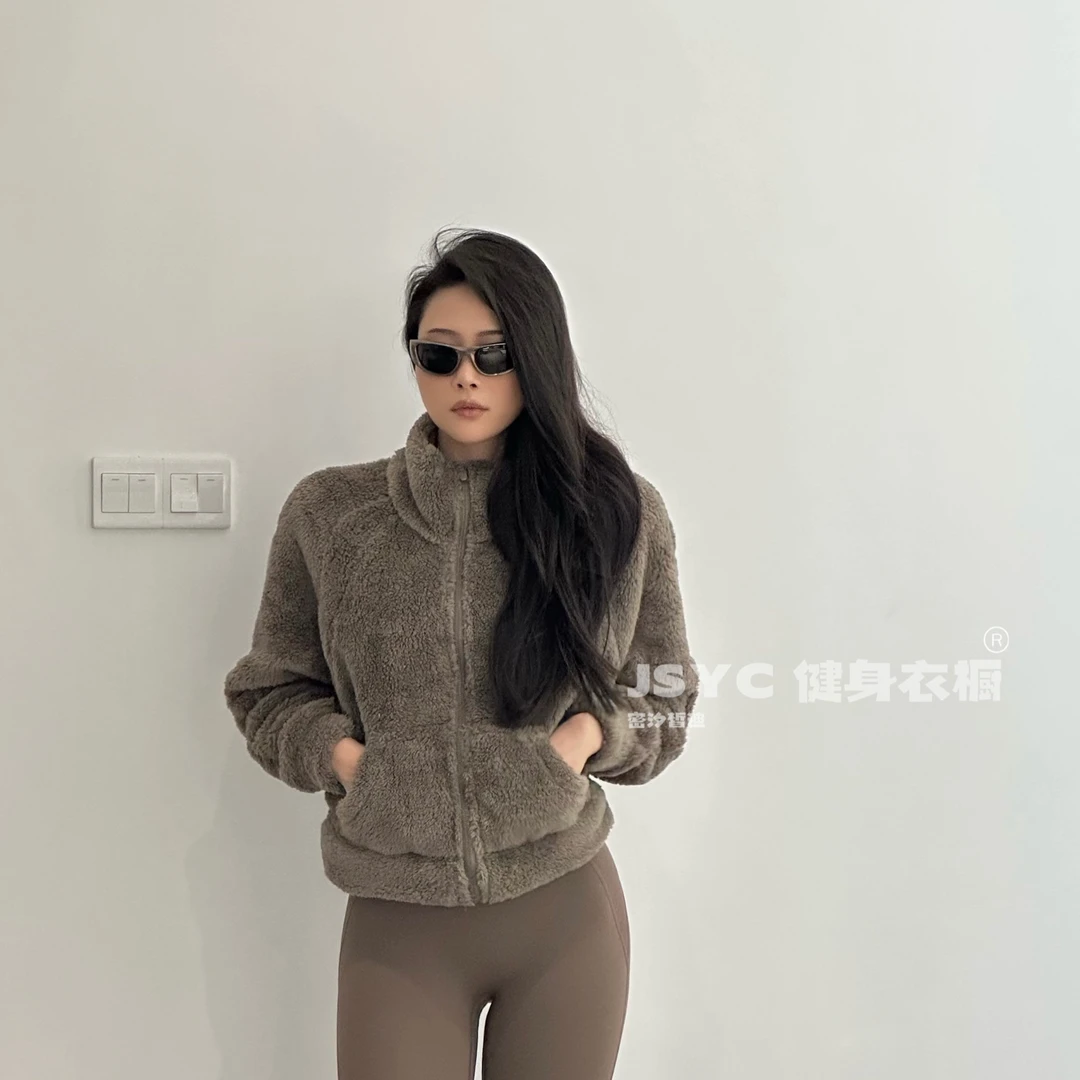 JSYC健身衣橱-颗粒羔羊绒加绒短款健身运动跑步高领拉链外套
