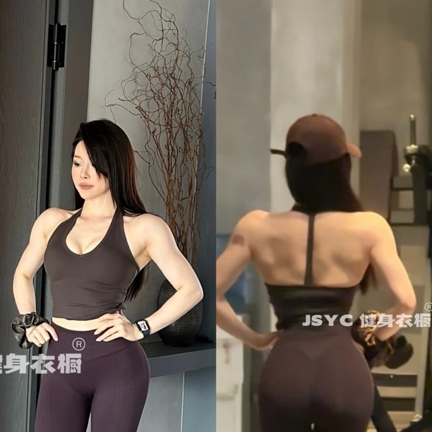 JSYC健身衣橱-【刻画我的背】裸感磨毛细肩带运动健身挂脖工字美背