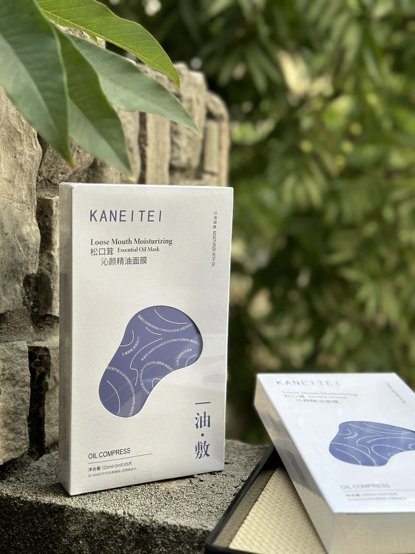 松口茸沁颜精油面膜 10531