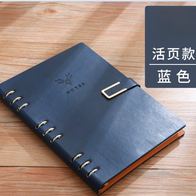 1-1-A5鹿头活页磁吸扣本120页/2本