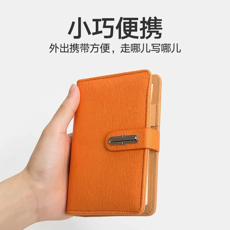 A7小笔记本旅游盖章本随身口袋本小号便携活页本迷你可爱本记事本