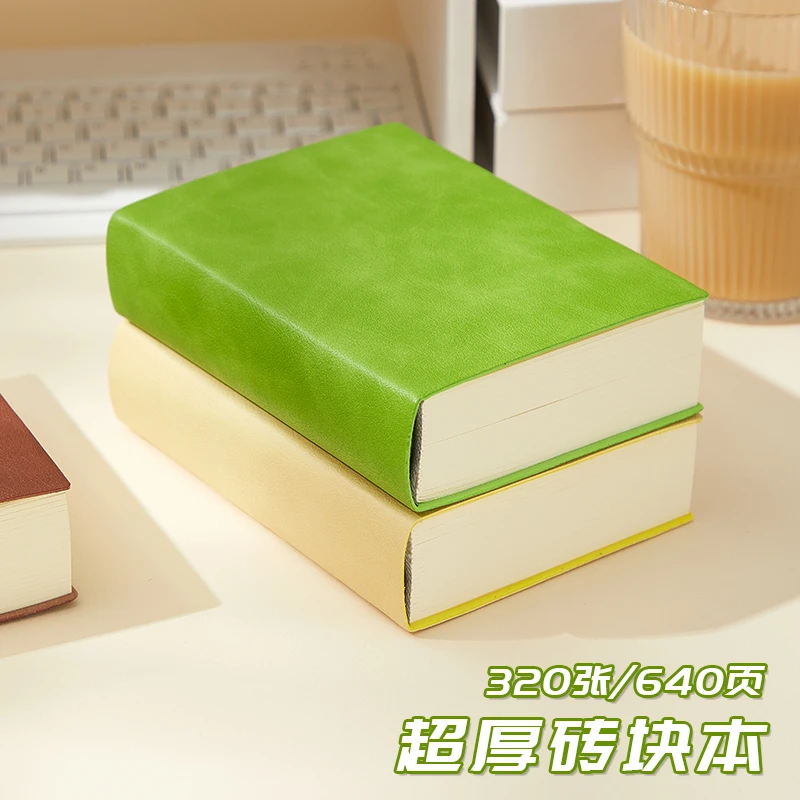 B6超厚笔记本本子640页加厚商务高颜值皮面便携式记事本盖章本