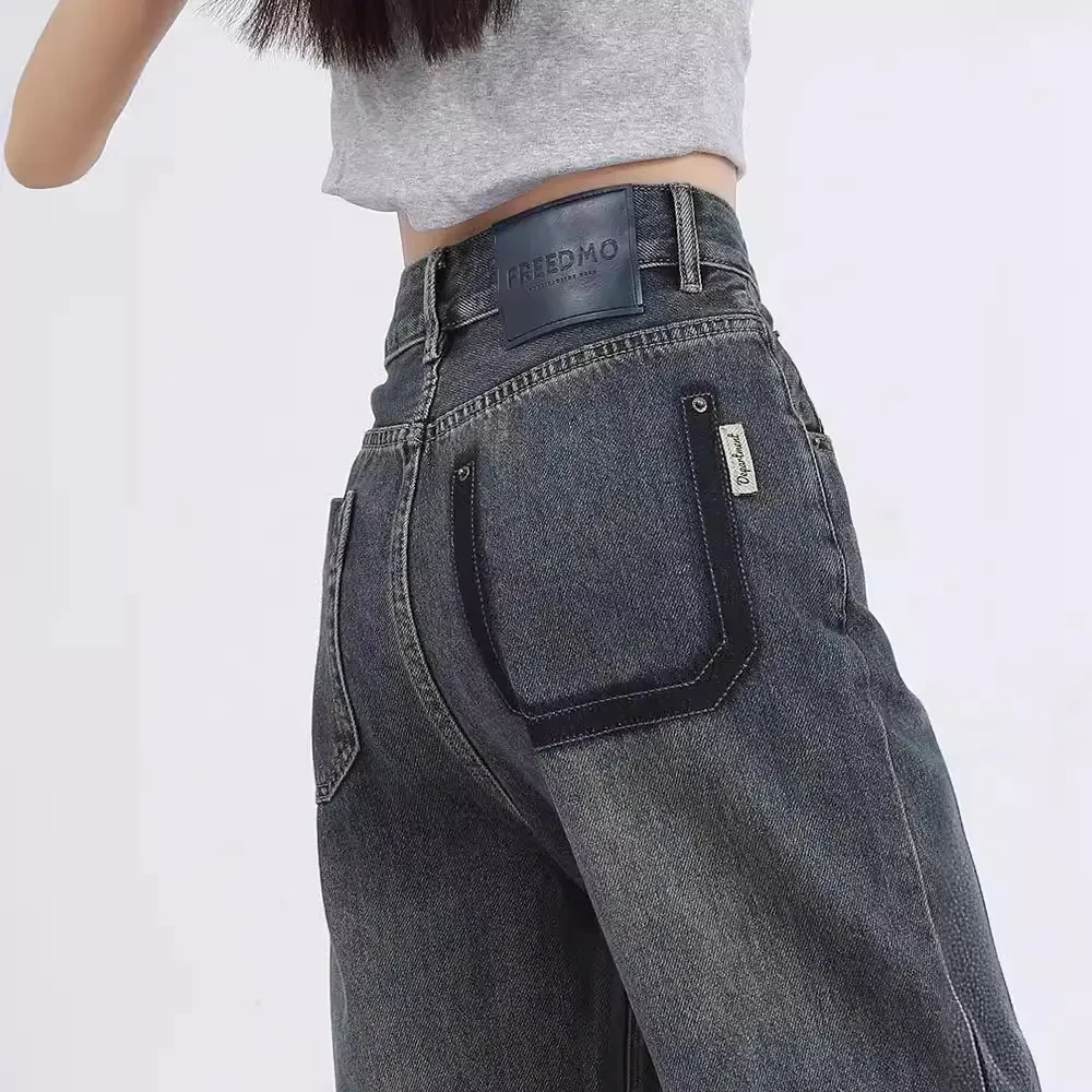 高腰阔腿牛仔裤女口袋撞色设计感潮流百搭小个子显瘦宽松直筒裤子