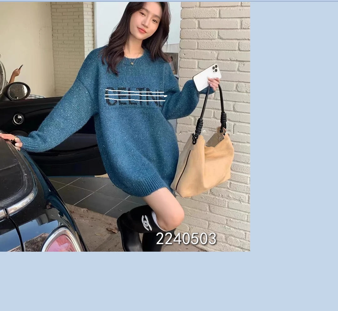 小妳XiaoNi———（冬款字母毛衣2240503）