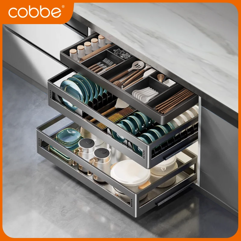卡贝家用铝合金板状拉篮304多功能大容量抽屉式多层橱柜碗柜拉篮