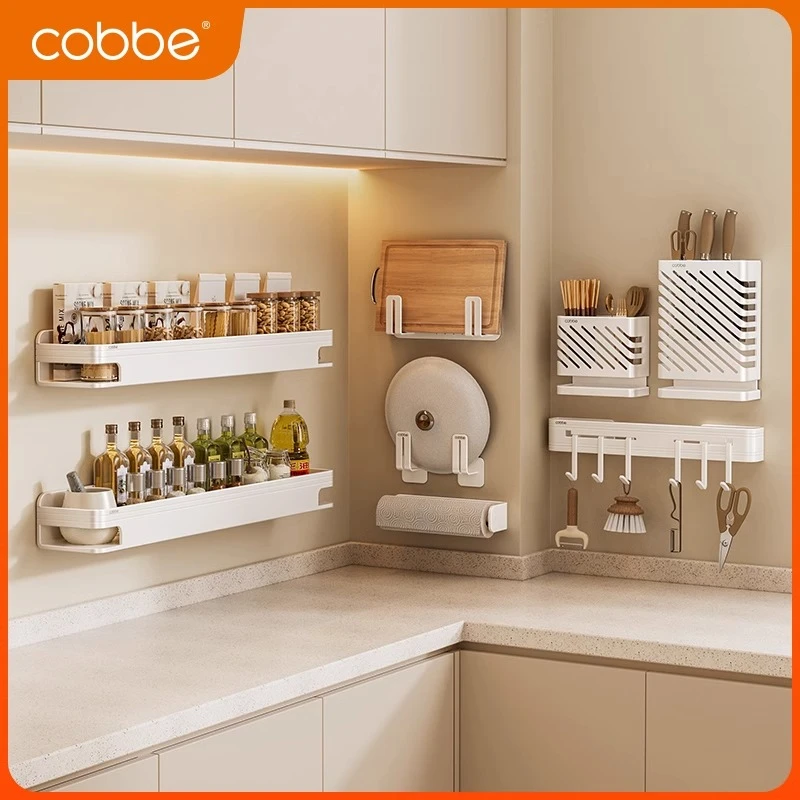 卡贝厨房置物架免打孔调味料架壁挂式刀筷筒家用多层多功能收纳架