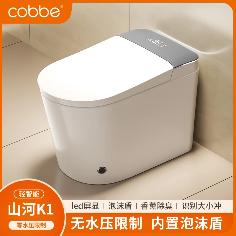 【带水箱-内置泡沫盾】卡贝山河K1轻智能马桶虹吸无水压限制坐便器