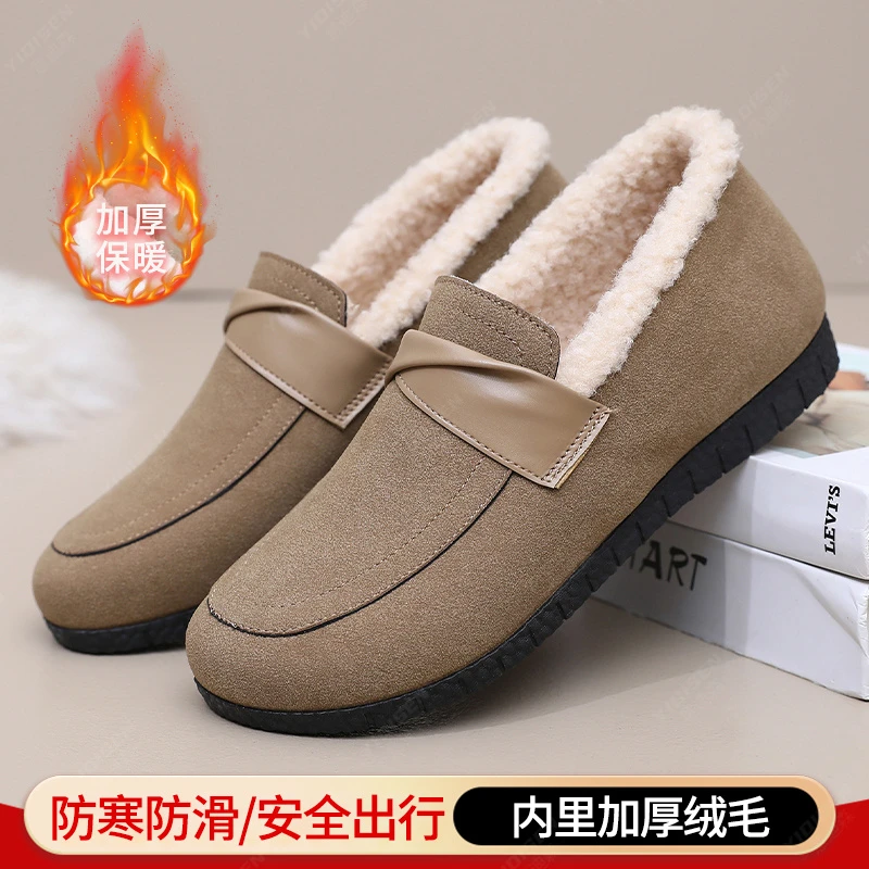 冬季棉鞋女加绒保暖豆豆鞋防滑妈妈鞋软底时尚百搭加厚外穿棉靴女