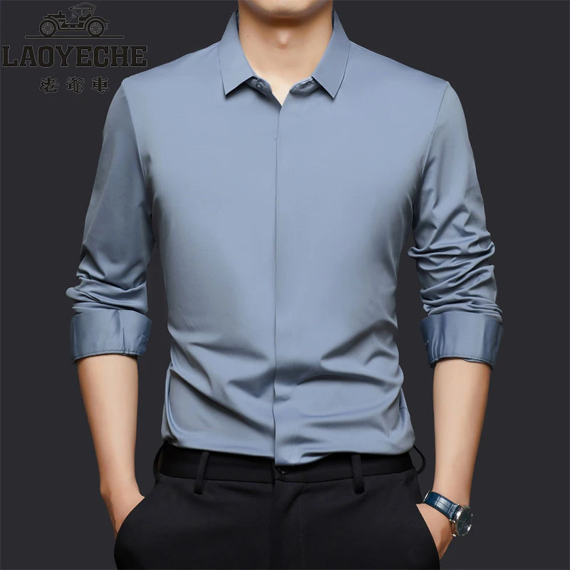 老爷车男士秋季纯色微弹无痕衬衫免熨烫商务休闲衬衣男款抗皱衬衫