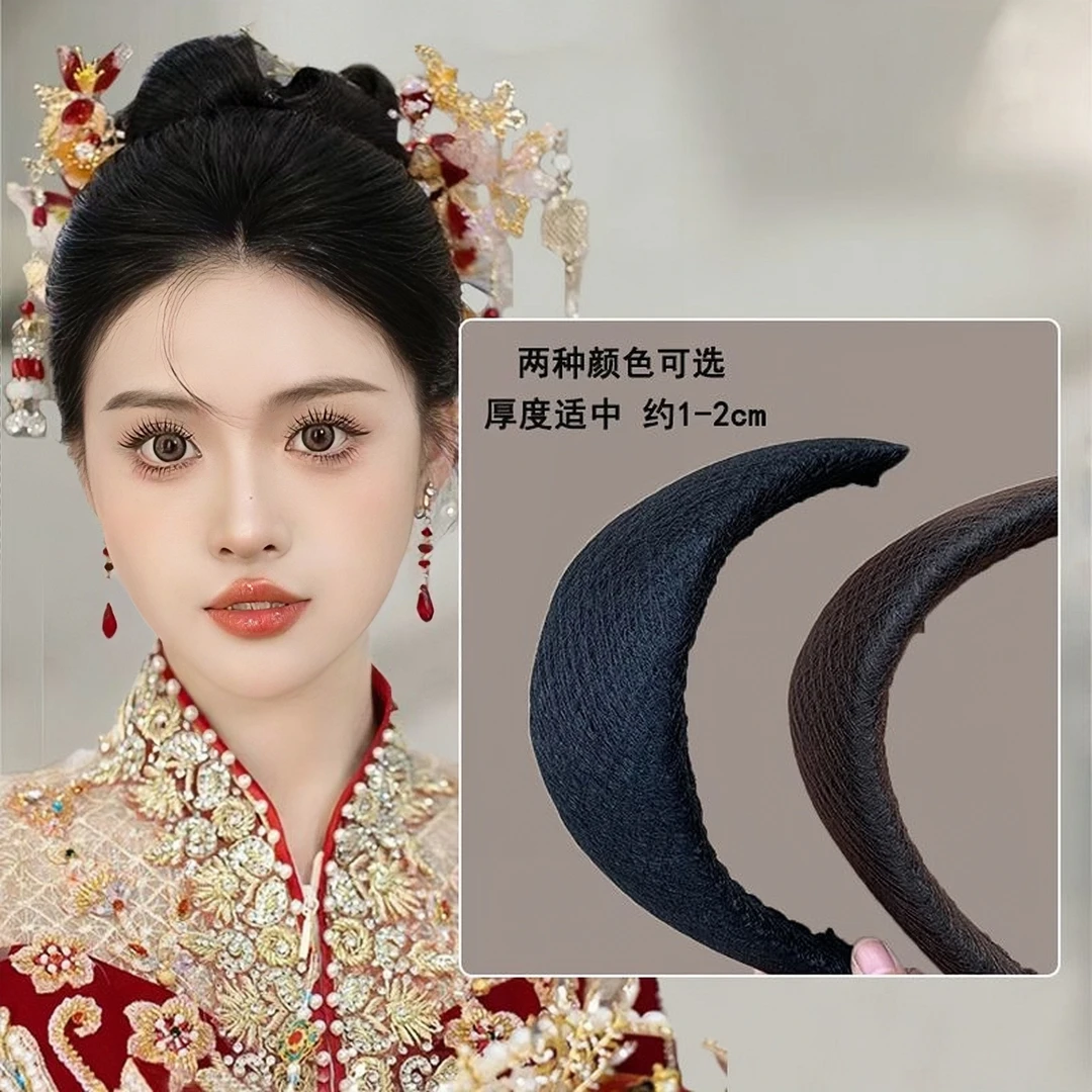高颅顶假发片月牙状高颅顶新中式新娘垫发蓬松器化妆师专用发垫包