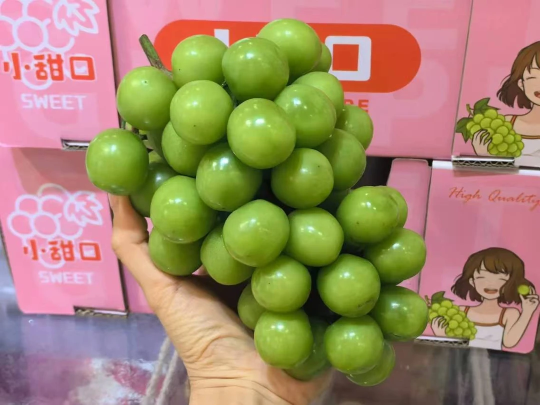 小甜口阳光玫瑰一箱3.5斤左右