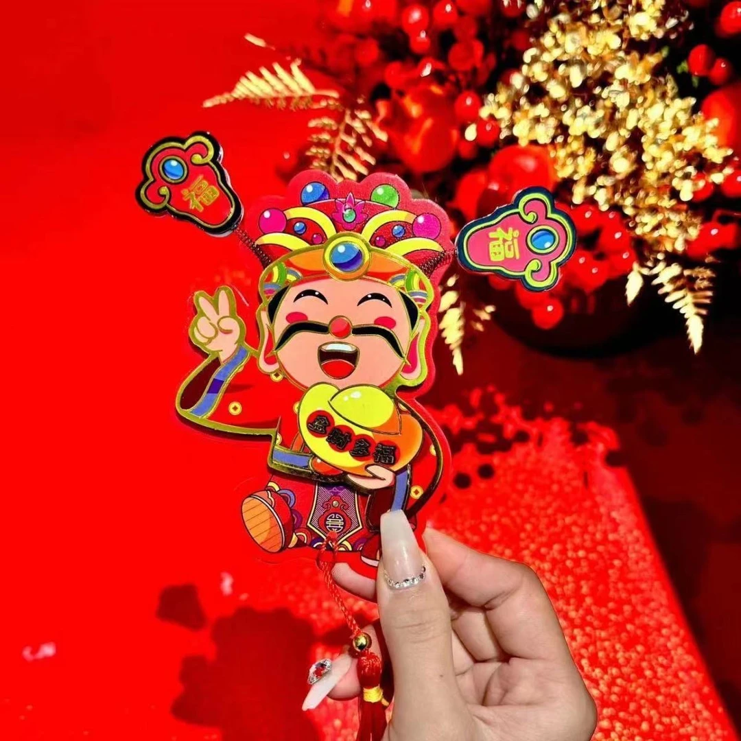 新款财神冰箱贴喜庆卡通文创磁吸过年冰箱贴春节门贴乔迁挂饰