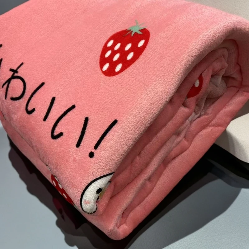 美悦家纺【粉色草莓石墨烯冬被】2.0*1.5CM加厚冬被