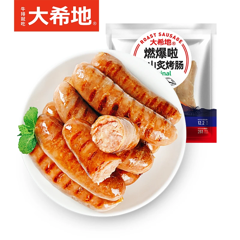 烤肠黑椒味508g