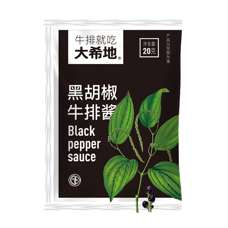 黑胡椒牛排酱20g