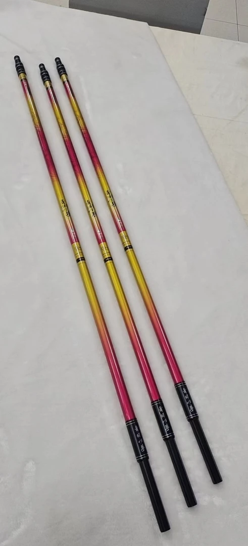 青鲟至尊大物支架