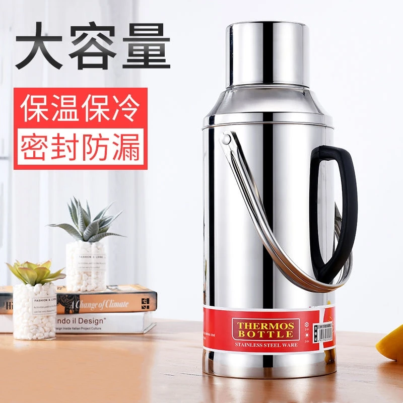 不锈钢热水瓶大容量保温开水瓶不锈钢热水瓶暖壶家用保温暖瓶@@