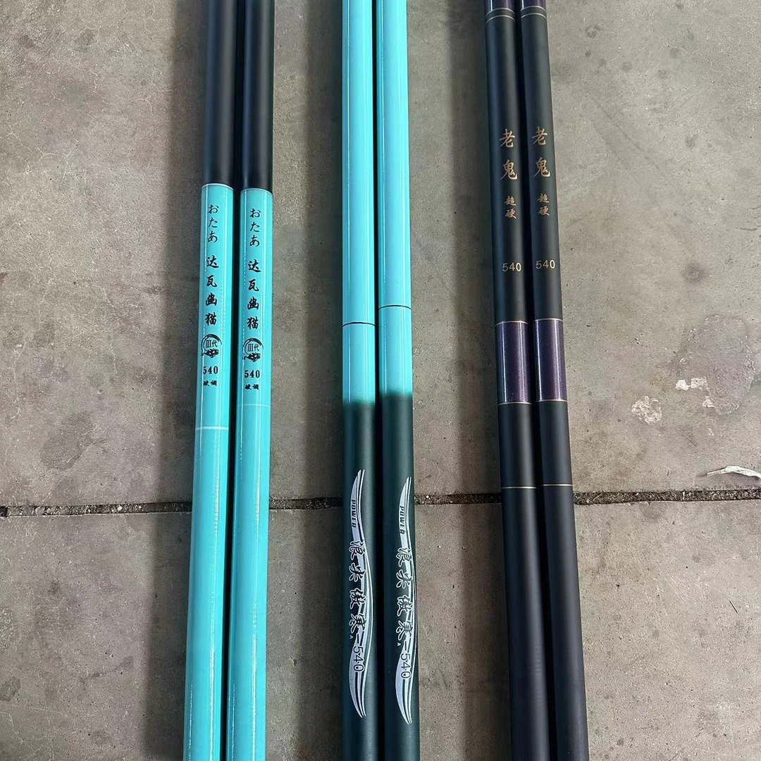 短节鱼竿手竿溪流竿