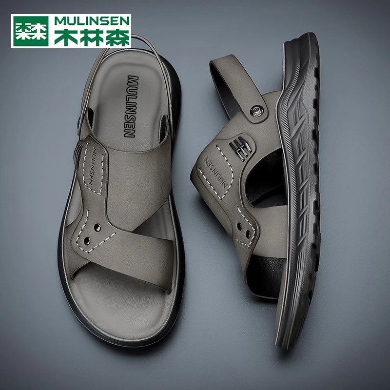 木林森夏季男士沙滩鞋凉鞋户外休闲时尚百搭透气防滑耐磨开车两穿